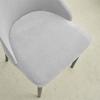 1/2Pcs Velvet Curved Armchair Covers Stretch Short Supported High Dining Chair Covers Removable Seat Slipcovers For Home Office