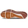 Nike Air Zoom Pegasus 40 Premium Blue Ribbon Sports Men Sneakers Cream Coconut-Milk Burnt-Sunrise FQ7680-100