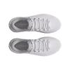 Under Armour HOVR Infinite 5 White Halo Grey Men Sneakers 3026545-101