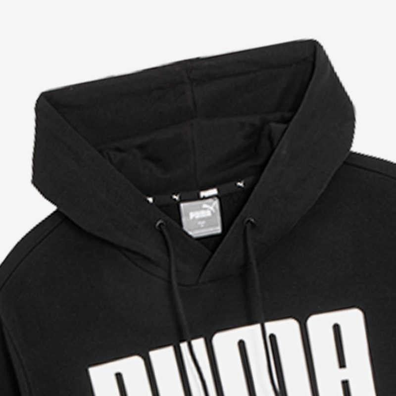 Puma Pánská minimalistická ležérní mikina černá 671261-01