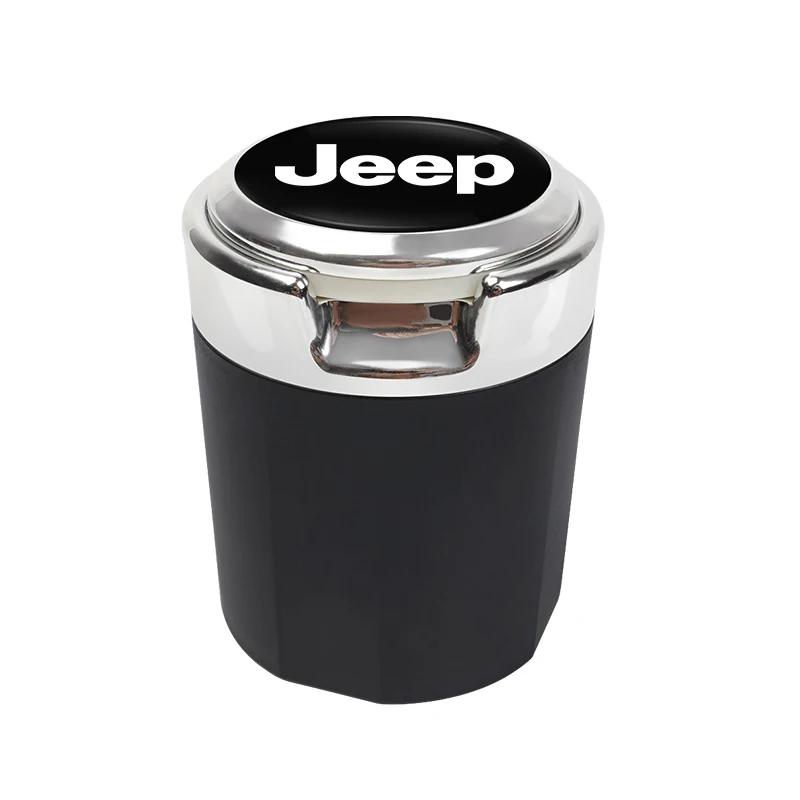 For Jeep Car Ashtray LED Light Portable Ashes Ash Accessories For Jeep Grand Cherokee Wrangler JK Gladiator Compass Renegade