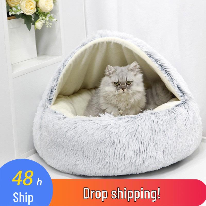 Уютная закрытая зимняя плюшевая лежанка для кошек и собак 40x40 зелёный