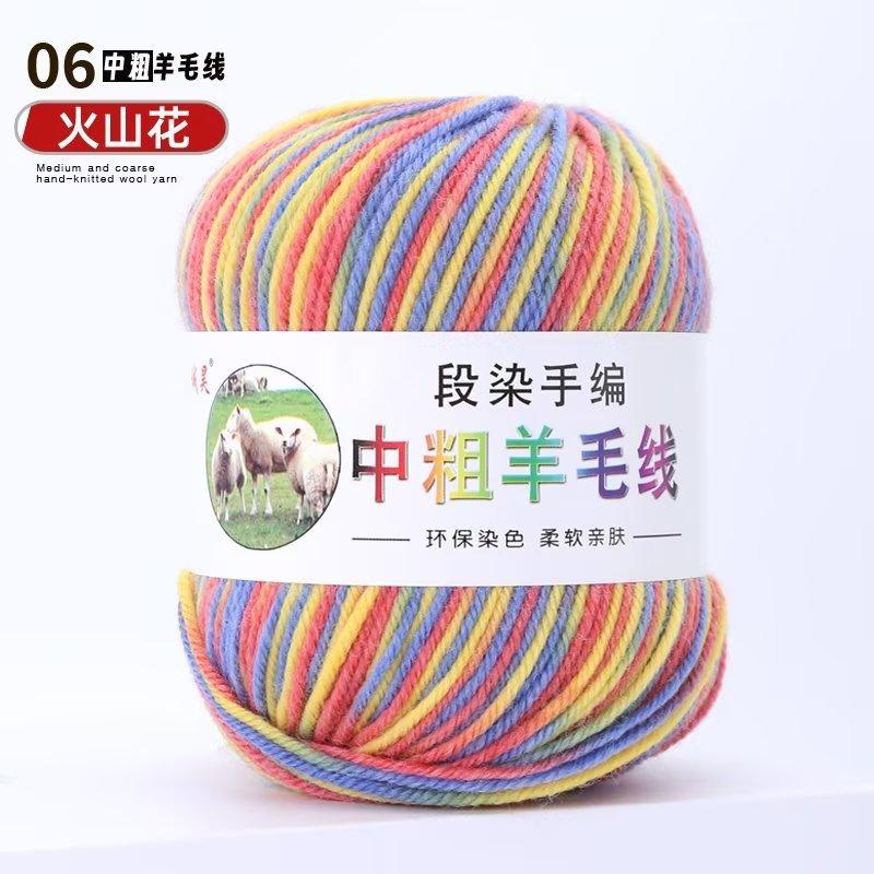 290 Wool Thread Color Segment Dyeing Gradual Change In Coarse Wool Ball Hand Knitting Baby Children'S Knitting Scarf Sweater
