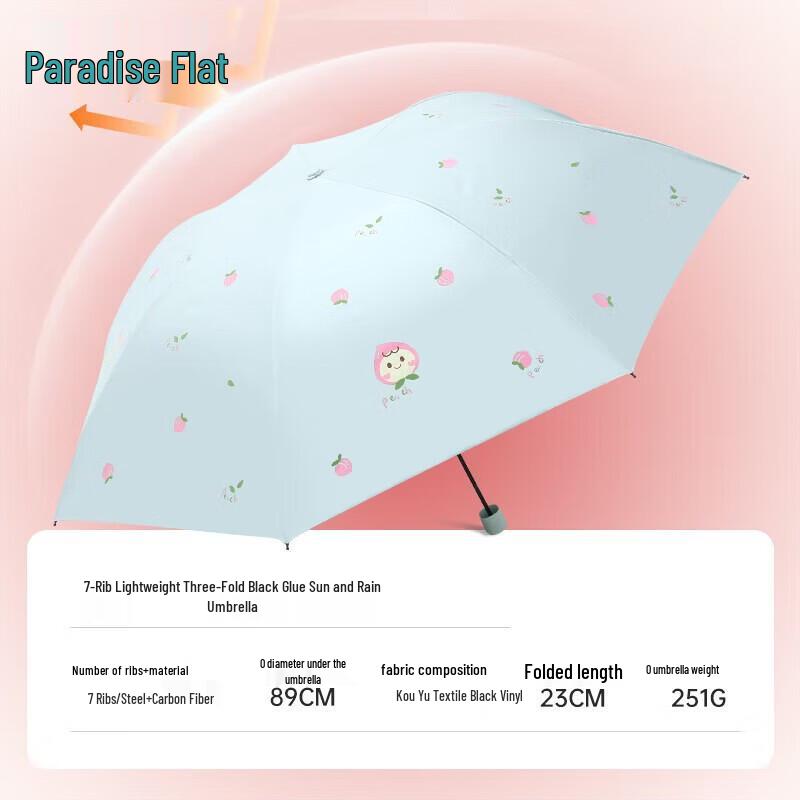 

Heaven Umbrella Automatic UV Protection Compact Travel Umbrella