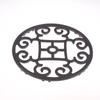 Non-Slip Cast Iron Trivet For Gas Stove - Durable Pot Holder, Decorative Kitchen Accessory For Enhanced Cooking Safety