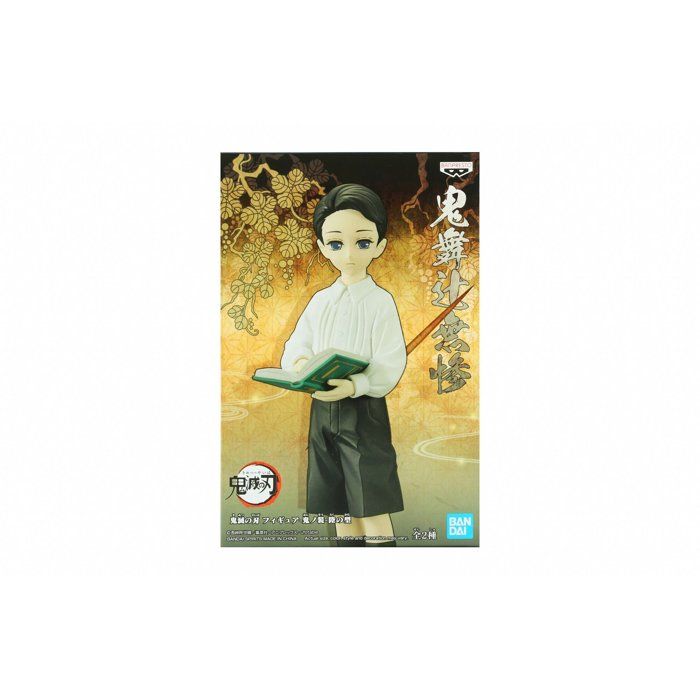 DEMON SLAYER-Muzan Kibutsuji (Enfant)-Figurine Demon Series 14cm Ver.B