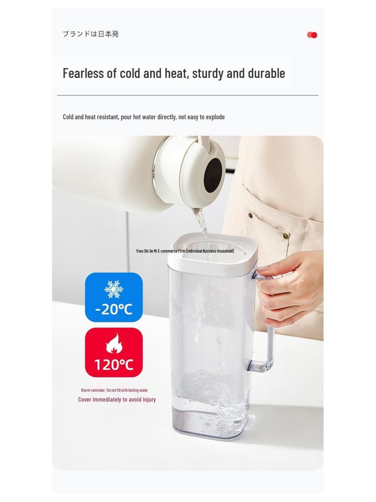 Large Capacity Flip-Top Plastic Water Jug for Refrigerator Door - Ideal for Juice, Tea, Cold Brew, and Ice-Drip.