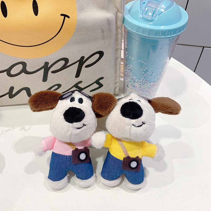 Cute Plush Dog Doll Keychain Cartoon Pendant Bag Charm Toy Accessory