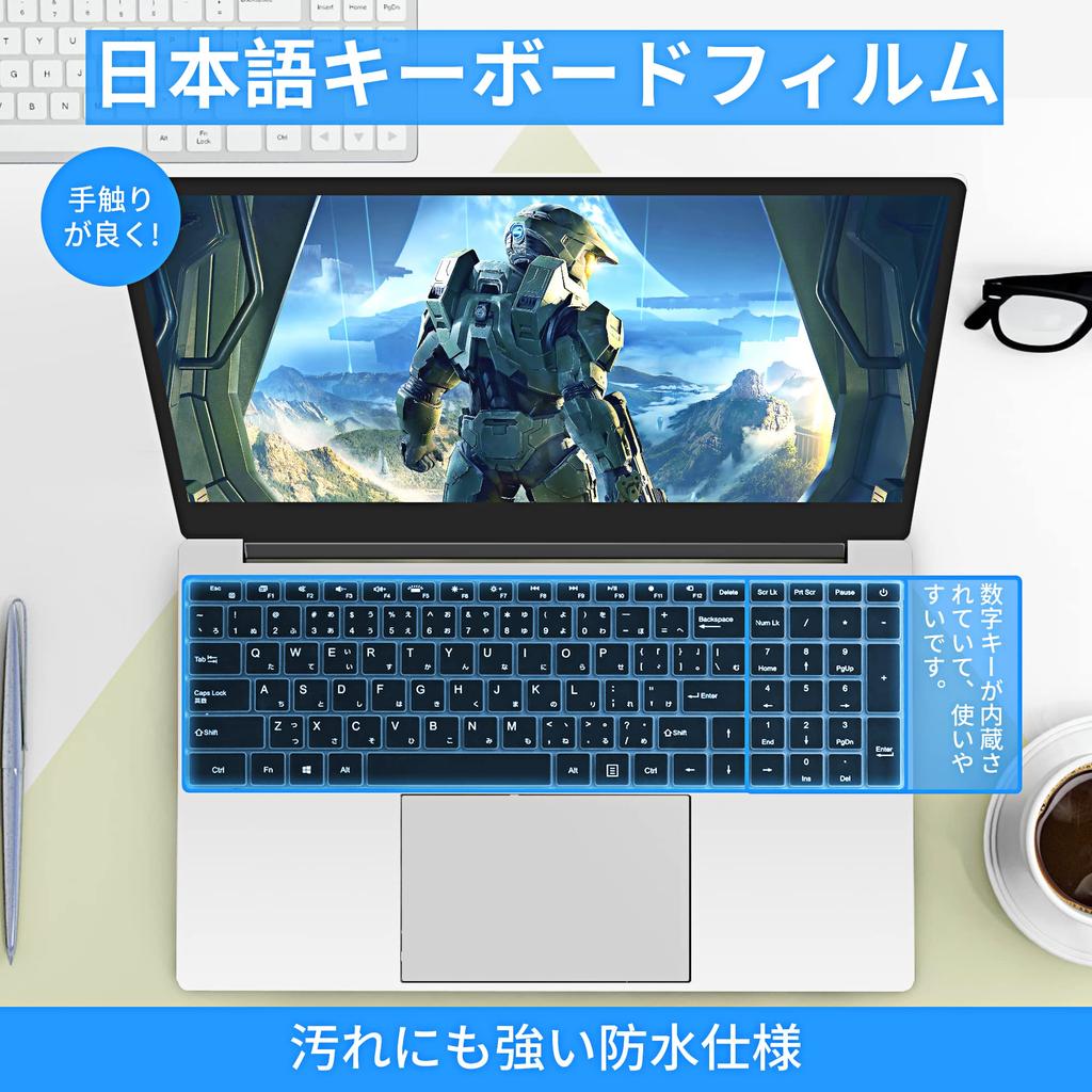 Laptop Office Zoll LCD IPS DDR4 Geschwindigkeit 512GB Computer Notebook 11. Generation CPU N5095 Japanische Tastaturfolie inklusive Laptop [MS 2019] [Win 11Pro]
