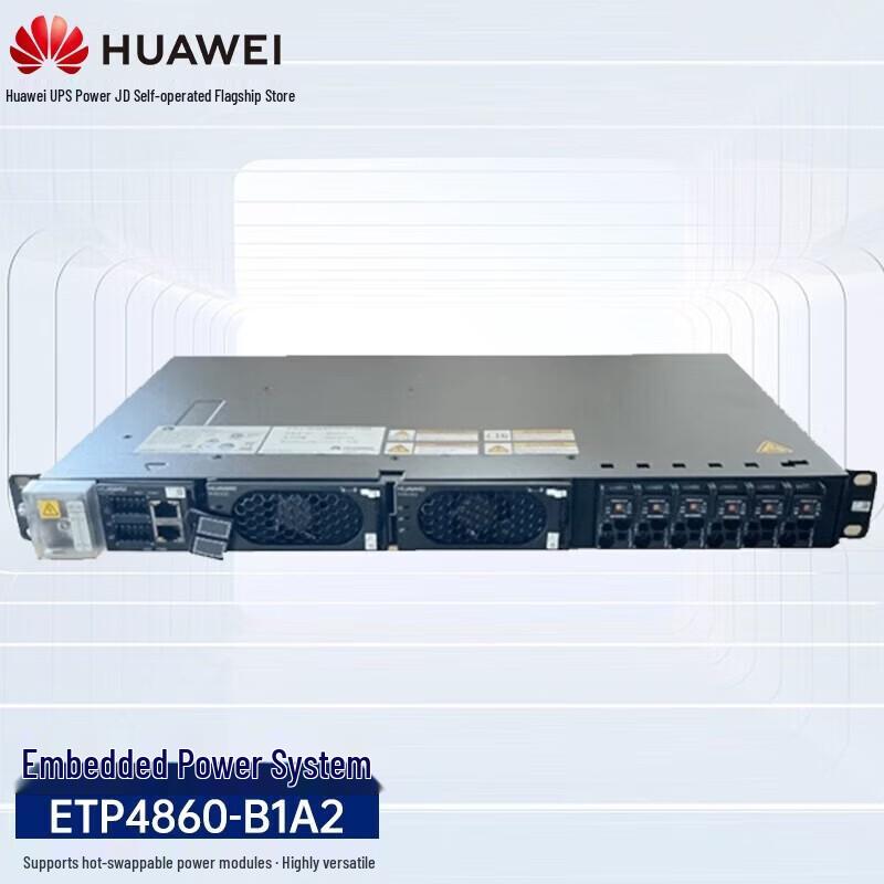 

Huawei ETP4860-B1A2 Embedded Communication Power Supply