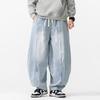 2026 New Large Size Japanese Retro Harem Wide-Leg Pants Casual Curved-Cut Jeans American Style Trendy Men's Pants