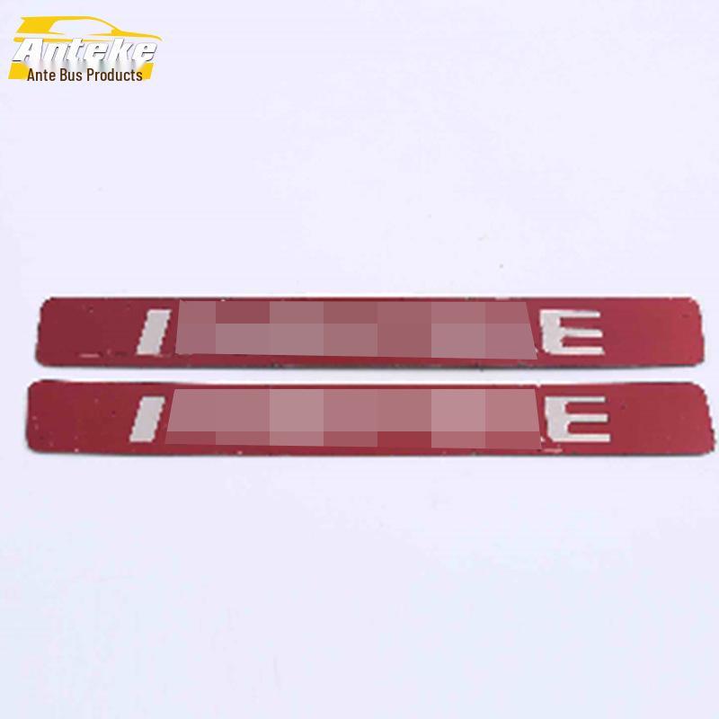 2019 Inspire Rear Bumper Bright Strip & Tailgate Protection Pedal - Stainless Steel Patch