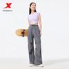 Xtep Women's Moisture-Wicking Sun Protection Casual Pants