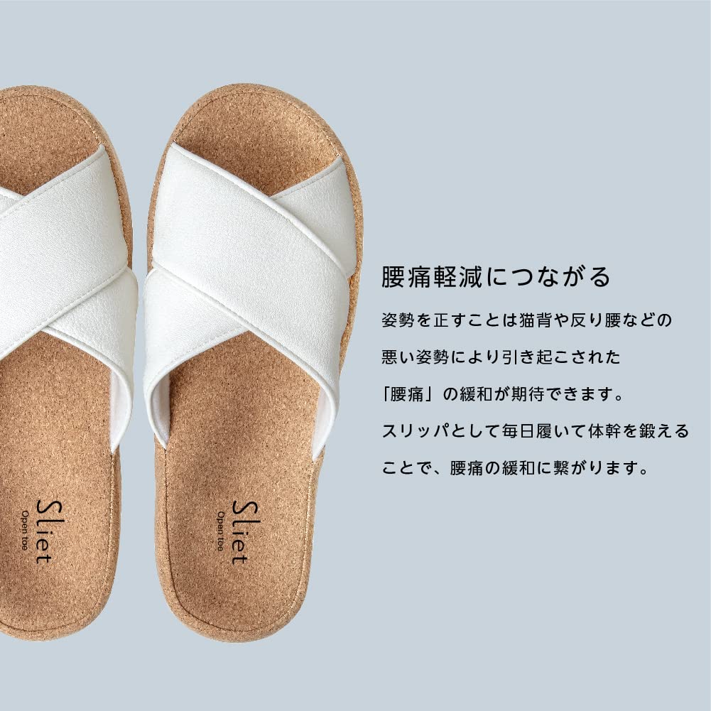 Alphax Sliet Core Training Slippers, Indoor, Open-Toe, Core-Strengthening Slippers, White, Sizes 23.0-24.5cm