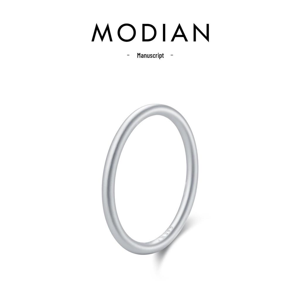 MODIAN Sterling Silver S999 Minimalist Hammered Stackable Sparkling Ring for Women