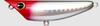 Ima Popkey 65 Rattle Pencil Floating Lure 009 (5577)