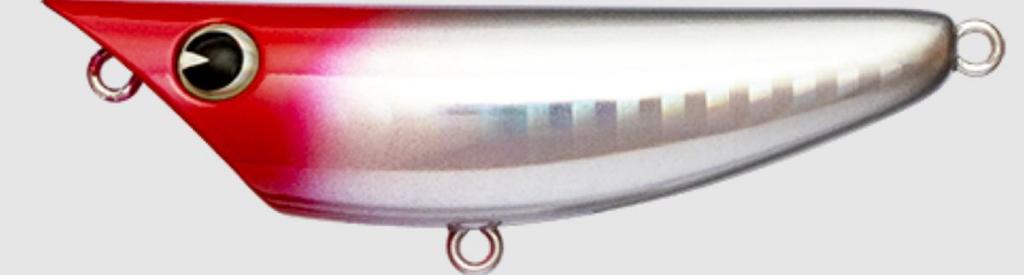 Ima Popkey 65 Rattle Pencil Floating Lure 009 (5577)