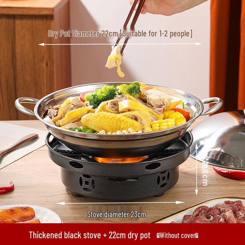 Portable Windproof Alcohol Stove Mini Hotpot