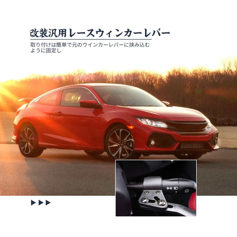 Dihoo Turn Signal Lever Position Up Kit, Turn Signal Extension Stay, Angle Adjustable, 0.7