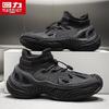 Warrior Men's N782C Mesh Breathable Casual Shoes
