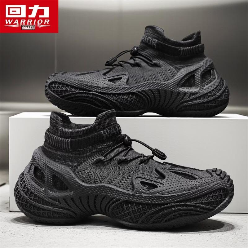 Warrior Men's N782C Mesh Breathable Casual Shoes
