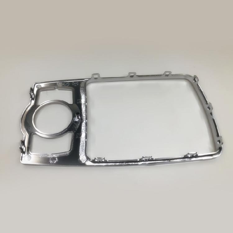 Car Console Navigation Frame Decoration Decals 4F0864260A For A6 C6 2005-2012