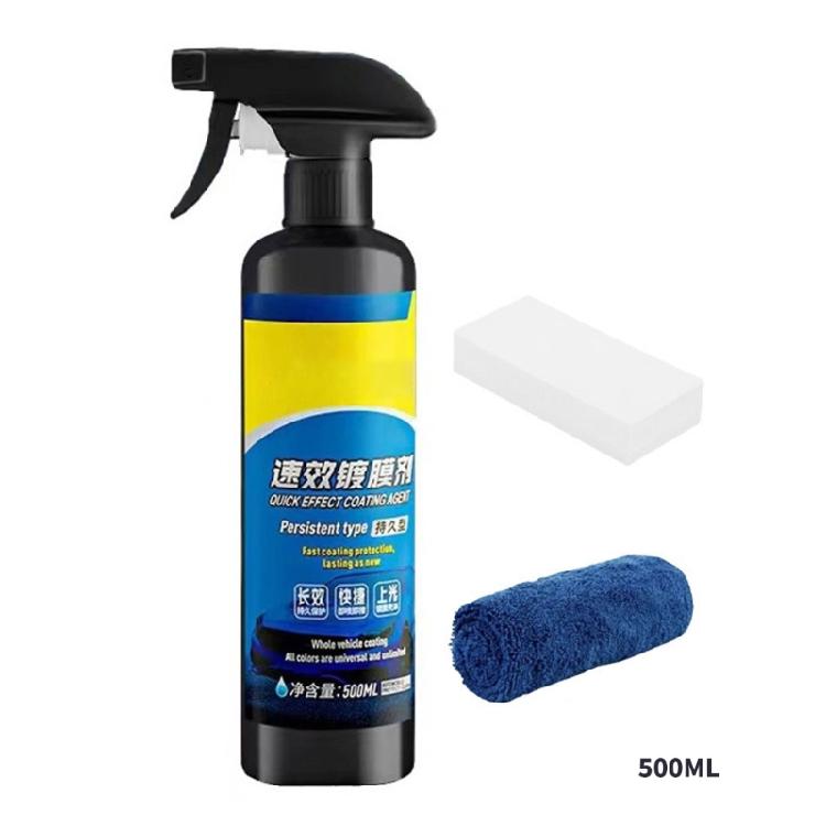 Universal Coating Liquid Agent Car Sprayer Waterless Detailer Protect Paint Glass and Trim Quick Sprayer with Sponge &Towel