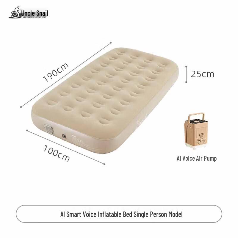 Uncle Snail AI Voice Portable Camping Air Mattress