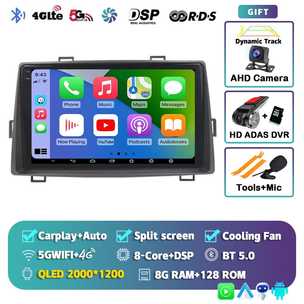 Android 14 Car Radio For Toyota Noah Voxy 2007 2010 2011 2012 2013 Car Radio Navi Multimedia Player Stereo GPS Carplay No 2din