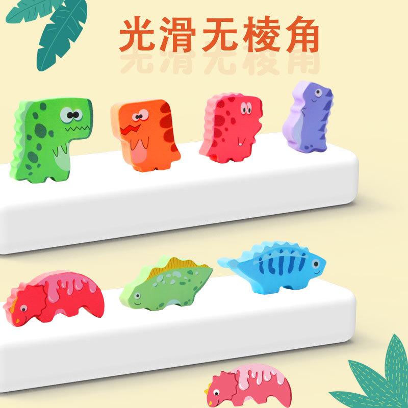 Wooden Children'S Early Education Dinosaur Animal Building Block Balance Stacking High Concentration Training Hand-Eye Coordination Educational Toy