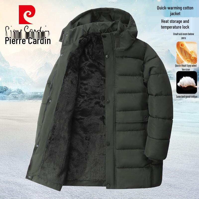 Pierre Cardin Men's Autumn/Winter Hooded Padded Jacket