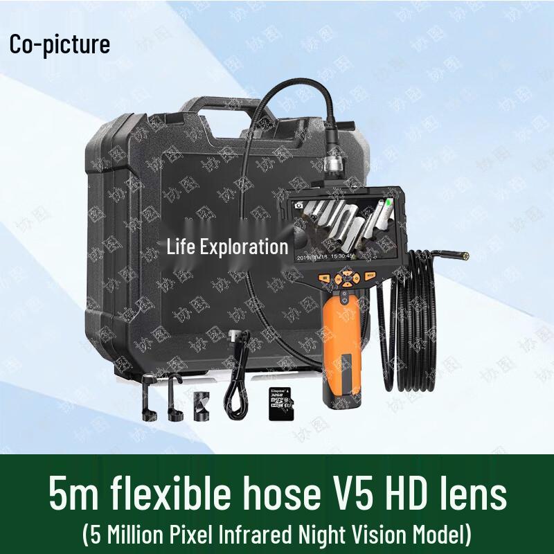 Xietu Infrared Snake-eye Life Detector