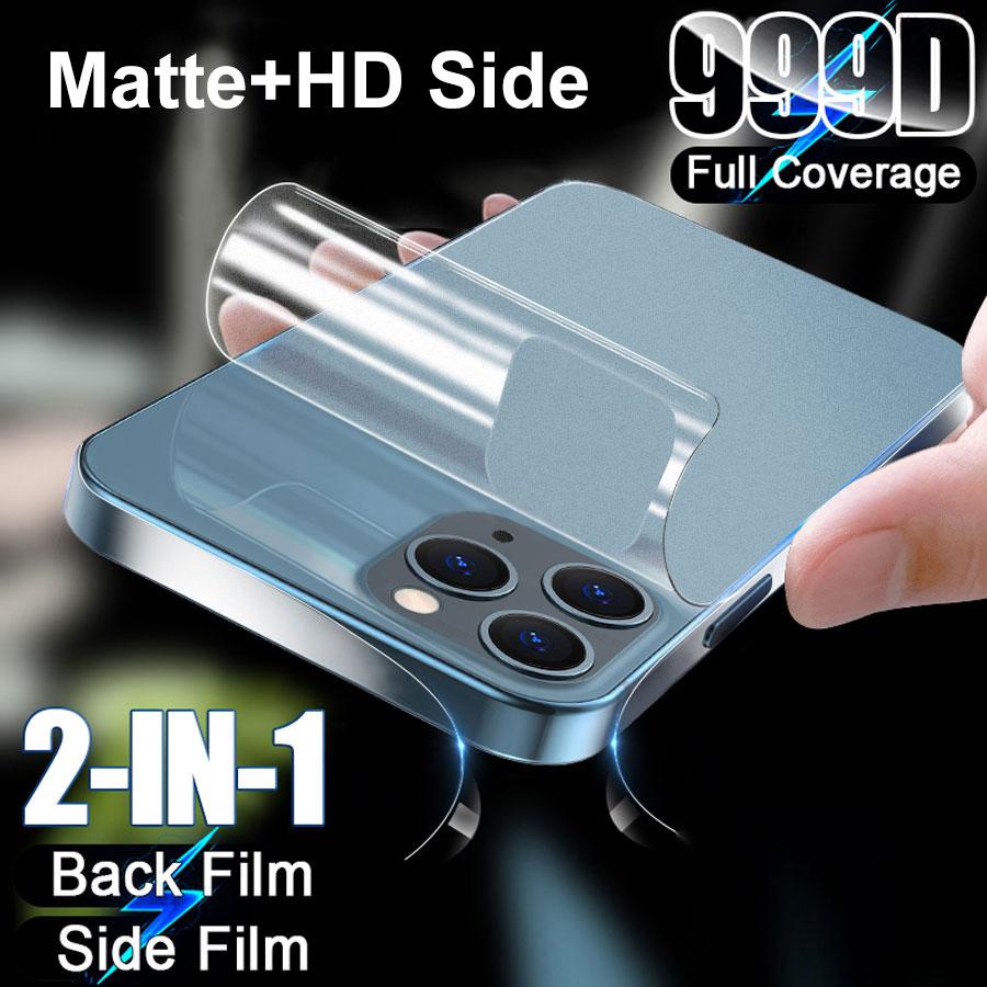 2 In 1 Back Film + Side Button Sticker Frame Film Matte Clear Hydrogel TPU Screen Protector iPhone 15 14 13 12 Pro Max 13 12 Mini
