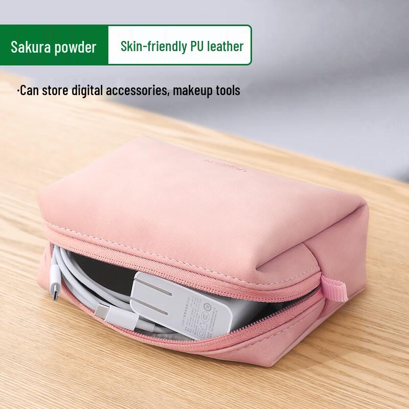 UGREEN Electronic Accessory Organizer Pouch