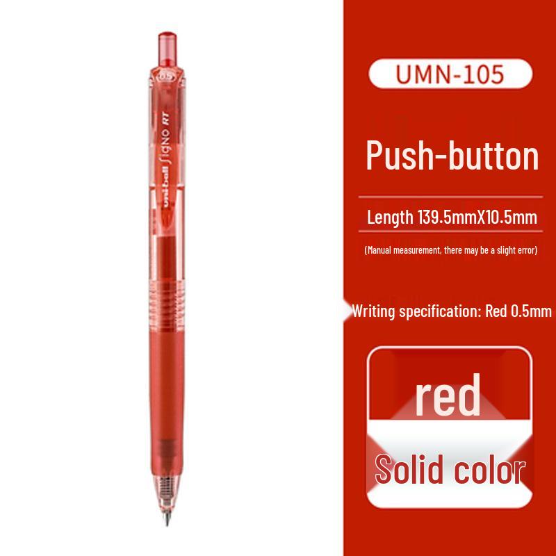 Mitsubishi Uni UMN105 0.5mm Retractable Black Gel Pen for Students & Exams 0.5mm
