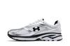 Under Armour Apparition 'Metallic Silver Black'
