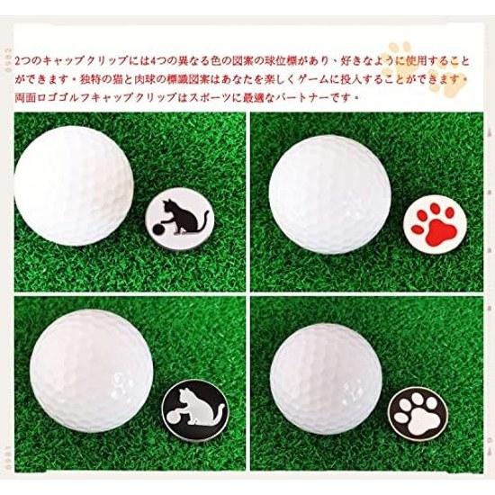 Adhere Golf Marker Cap Clip Magnetic Double-Sided Logo Ball Mark Cute Cat Paw Design Set 2