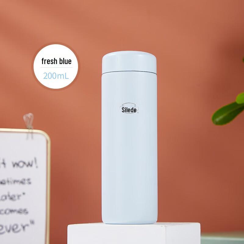 Sleek Mini 304 Stainless Steel Insulated Travel Mug