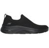 Skechers Go Walk Arch Fit 2.0 Paityn Sneakers
