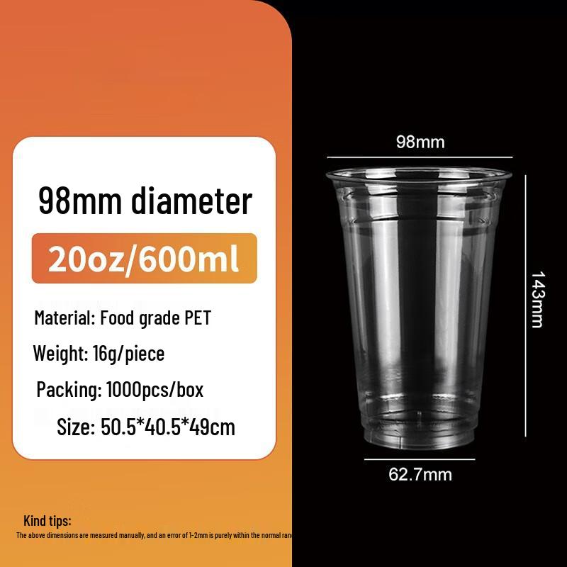 Disposable PET Cold Drink Cups with Lids