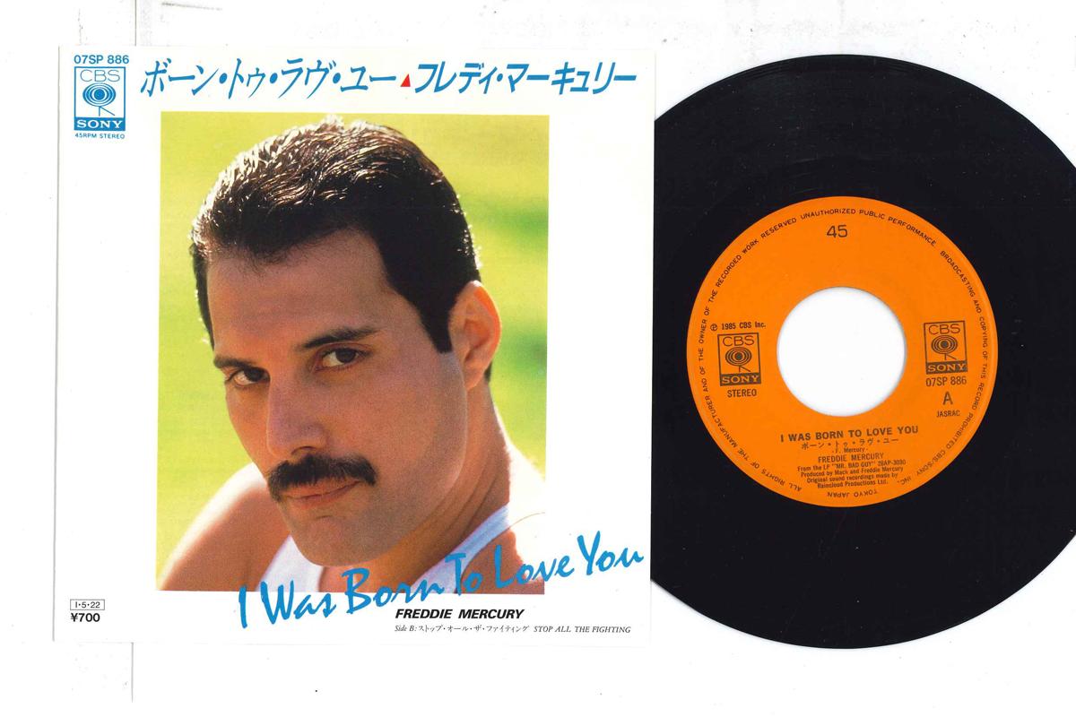 

7inch Record FREDDIE MERCURY - I Was Born To Love You 07SP886 CBS 1985 Japan Rock Used
