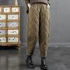 Women's Patchwork Diamond-Quilted Thermal Pants Winter Solid-Color Loose-Fit Windproof Harem Pants
