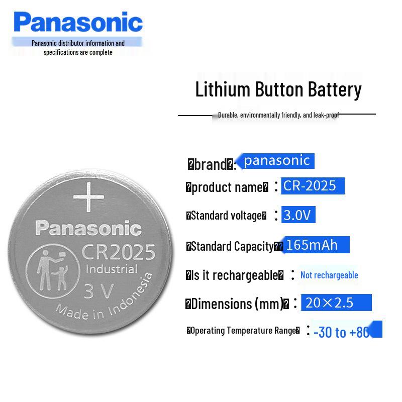 Panasonic Original CR2025 3V Lithium Button Battery for Car Key Remote Control