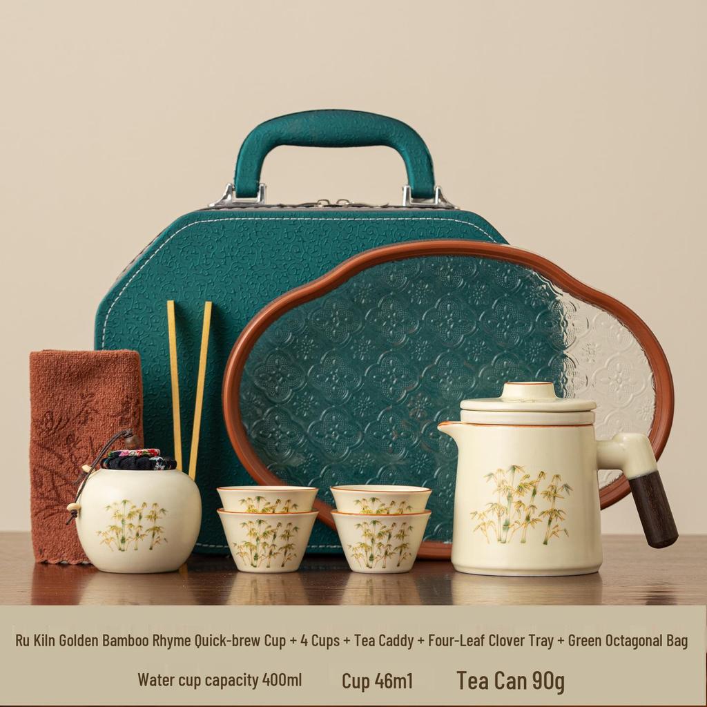Portable Chinese Style Travel Tea Set for One Person - Outdoor Camping Teacup Kuaike Set