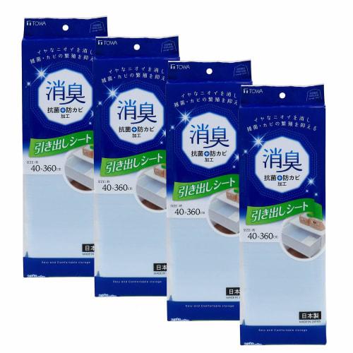 Towa Sangyo Chest Sheet, HC Deodorizing Drawer Sheet, Blue, Approx. 40 X 360 Cm, 556309, Pack of 4