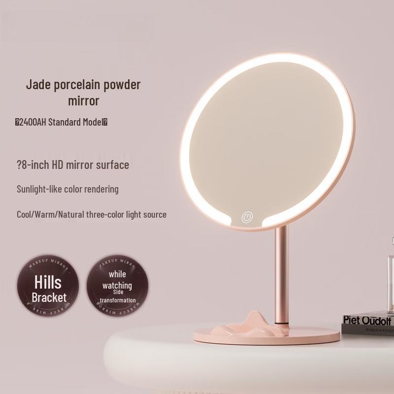 Yuzhuxun Dual-Axis LED Makeup Mirror