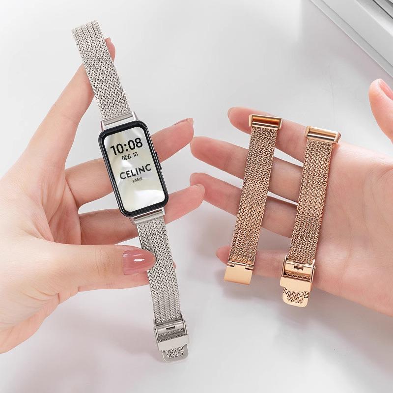 Huawei Band 11 Pro & Xiaomi Band 9 Universal Stainless Steel Replacement Strap