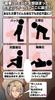 Hypnotic Sex The Case of Kurashiki Reika Favorite Positions DX Limited Edition Education - Reika's