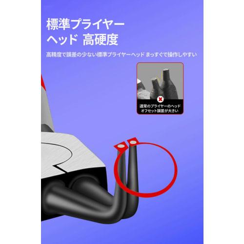 Snap Ring Pliers, Multi-Angle Retaining Ring Pliers, Set of 4, Internal and External Circlip Pliers, for Shafts and Holes