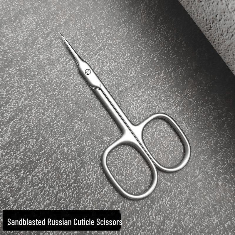 Stainless Steel Curved Cuticle Scissors for Nail Salons